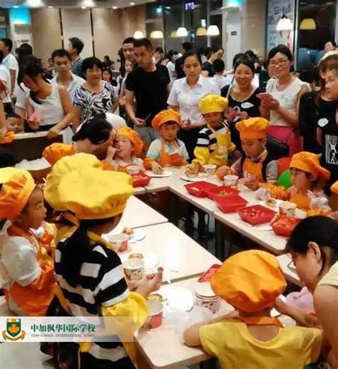 舌尖上的美食——抚松县实验幼儿园首届亲子美食节活动