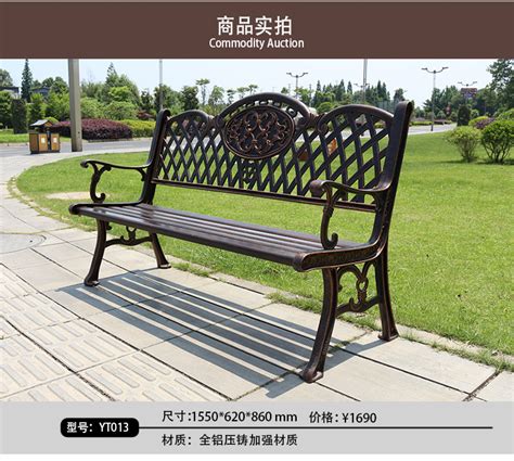 室外防腐木休闲椅园林靠背座椅实木长条椅坐凳广场公园户外休闲椅_xuxiongxia