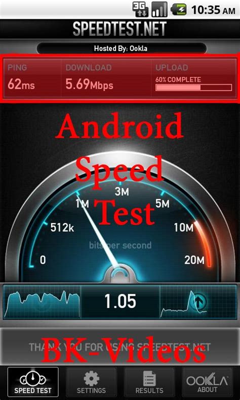 Ultimate Speed Test: Amazon.in: Appstore for Android