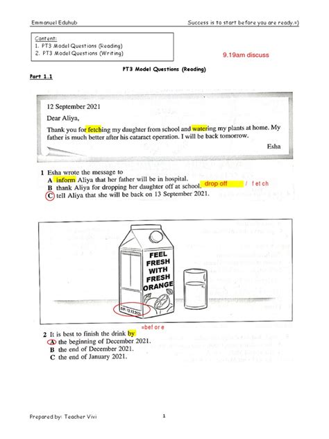Form 1 Guide 的图像结果