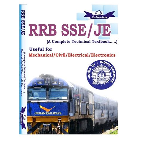 KD RRB SSE /JE (A COMPLETE TECHNICAL TEXTBOOK) (English Medium)
