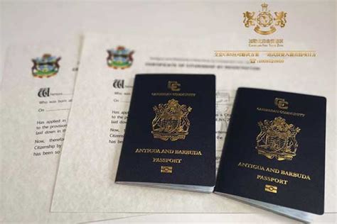 安提瓜移民_安提瓜护照申请条件_办理流程及费用解析