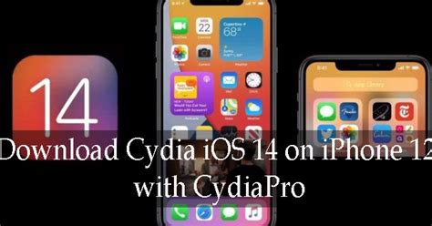 Cydia iOS 14 的图像结果