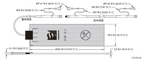 VM5.1空气间隙传感器-北京万瑞达监控技术有限公司