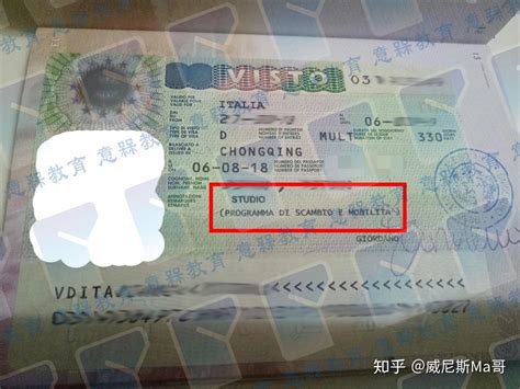 申根签证哪个国家好签_签证百科_ 上海璐璐通旅游服务有限公司