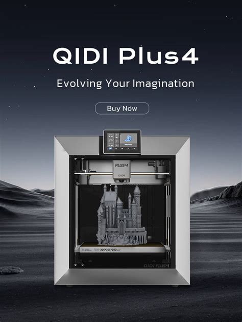 Qidi 3D Software 的图像结果