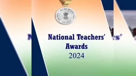 About National Awards to Teachers (NAT): UPSC Current Affairs
