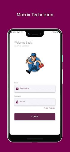 Matrix Installer 的图像结果