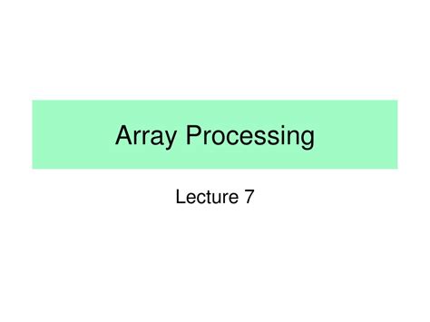 Array Processing Language 的图像结果