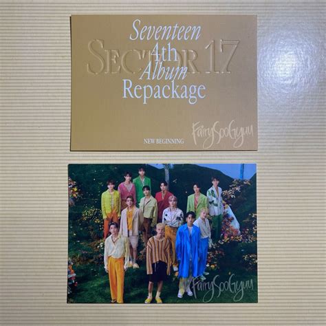 SEVENTEEN w- Sector 17 4th Full Album Repackage Kihno Kit & Face the ...