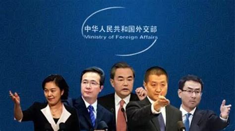 美方制裁4名中国官员 外交部回应_苏州都市网