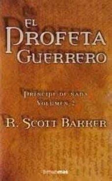 EL PROFETA GUERRERO (PRINCIPE DE NADA 2) | R. Scott Bakker | Timun Mas ...
