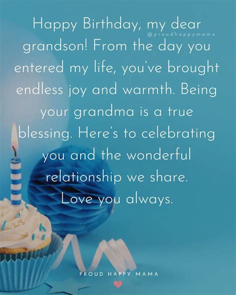 Birthday For Grandson Quotes