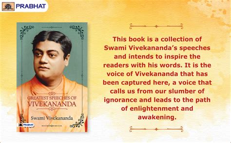 Motivating Thoughts of Swami Vivekananda, Arise, Awake & Dont Stop ...