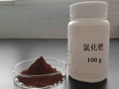 HCC-C1高效脱氧钯负载型催化剂-上海汉辰新材料科技有限公司