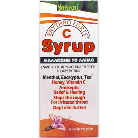Erythro Forte C Σιρόπι για Ξηρό & Παραγωγικό Βήχα και Ερεθισμένο Λαιμό ...