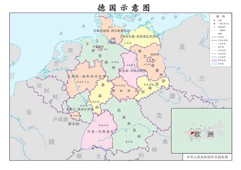 世界地图无水印 的图像结果