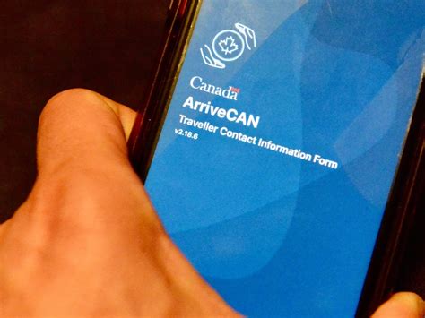 ArriveCAN App 的图像结果