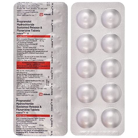 Inderal F 10 - Strip of 10 Tablets : Amazon.in: Health & Personal Care