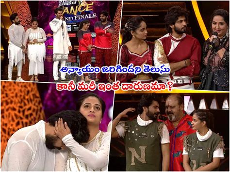 Neethone Dance: నీతోనే డ్యాన్స్ గ్రాండ్ ఫినాలేలో ట్విస్ట్.. విన్నర్ ఓకే ...