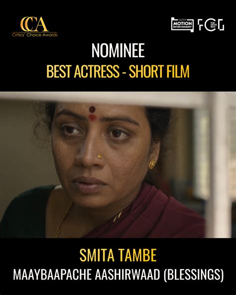 Short Film || CCA - Critics' Choice Awards