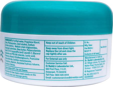 Buy VENUSIA HFS (CREAM FOR HAND AND FOOT SYNDROME) Online & Get Upto 60 ...