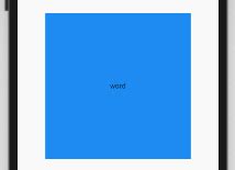 Flutter Container Alignment 的图像结果