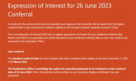 【学联推荐】2023 学位延期授予意向申请已开放，请速速查看！_日期_毕业生_悉尼