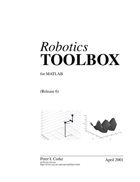 MATLAB Robotics Toolbox 的图像结果