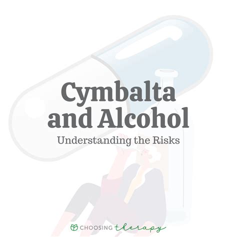 Cymbalta & Alcohol: Understanding the Risks