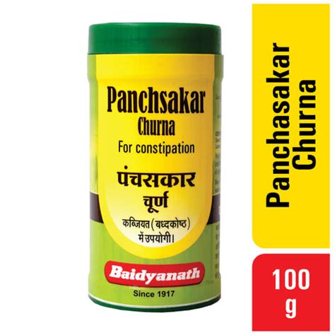 Baidyanath Panchsakar Churna (100 g each) – Baidyanath Nagpur