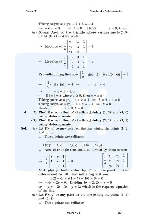 Image result for Exercise 4.3 Class 12 Alex Maths 2 Sum