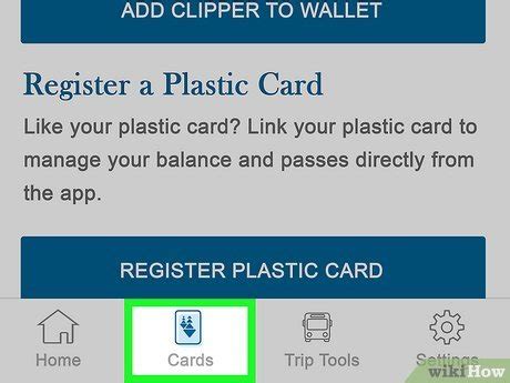 Clipper Card Tutorial 的图像结果