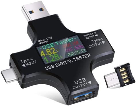 USB Connection Test 的图像结果