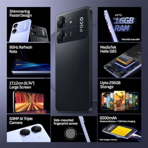 POCO C65 (128 GB Storage, 6 GB RAM) Online at Best Price On Flipkart.com