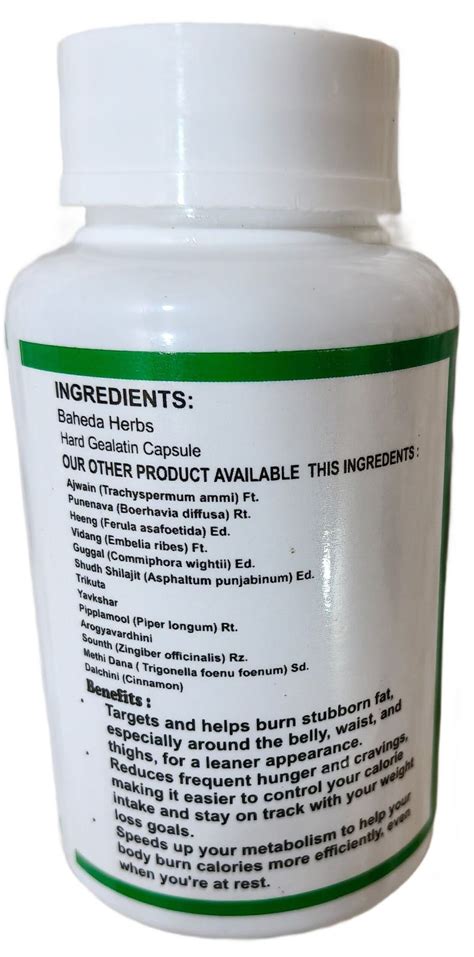 Master Gold Weight Loss Capsule Manufacturers and Suppliers from Ahmedabad