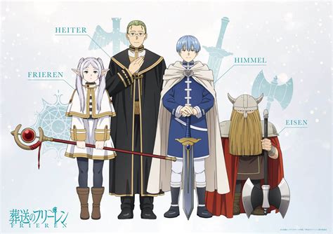 How Old Is Serie In Frieren
