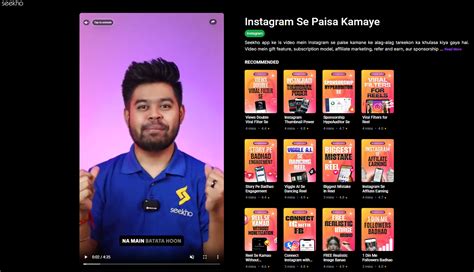 Unique Instagram Profile Picture Ideas to Stand Out