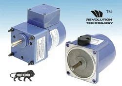 PMDC Motor - 10 Watt PMDC Motor Manufacturer from Pune