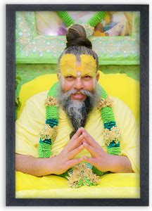 Devgifts Shree Premanand Maharaj Frame For Wall Mounted Painting ...