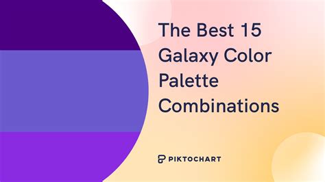 The Best 15 Galaxy Color Palette Combinations