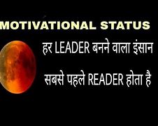 Motivational status video in hindi