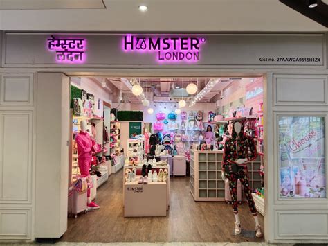 Find Hamster London Stores Near You | Store Locator