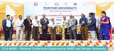 Periyar University,Salem