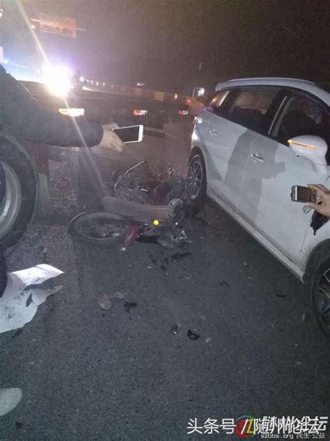 随州：六草屋村发生二次车祸