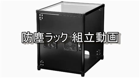 Image result for Laser Arduino Model