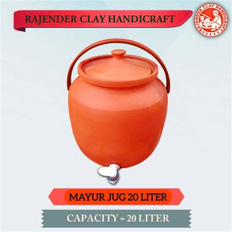 MAYUR JUG 20 LITER