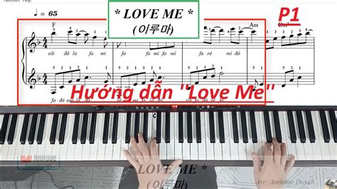 Yiruma Love Me Tutorial 的图像结果