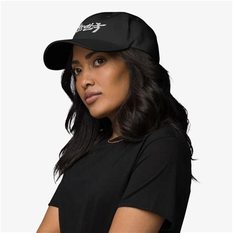 Dae Han Min Guk Classic Style / Classic Dad Hat / K-pop, K-drama, and K ...