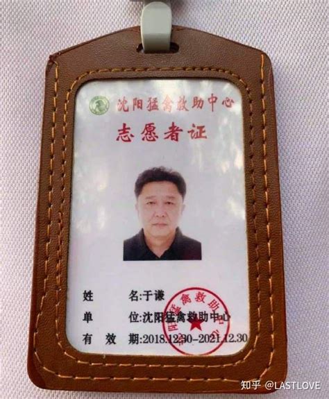 北京金沙江科技有限公司 证件照标准化